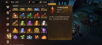 Screenshot_20260617_155253_com_sgra_dragon_DragonPlayerActivity.jpg