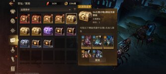 Screenshot_20260617_155231_com_sgra_dragon_DragonPlayerActivity.jpg
