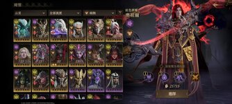 Screenshot_20260617_155205_com_sgra_dragon_DragonPlayerActivity.jpg