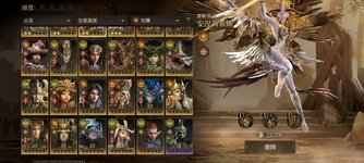Screenshot_20260617_155021_com_sgra_dragon_DragonPlayerActivity.jpg