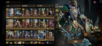 Screenshot_20260617_155004_com_sgra_dragon_DragonPlayerActivity.jpg