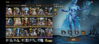 Screenshot_20260617_154958_com_sgra_dragon_DragonPlayerActivity.jpg