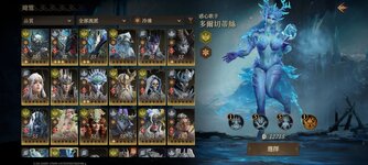 Screenshot_20260617_154953_com_sgra_dragon_DragonPlayerActivity.jpg