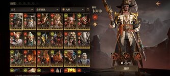 Screenshot_20260617_154933_com_sgra_dragon_DragonPlayerActivity.jpg