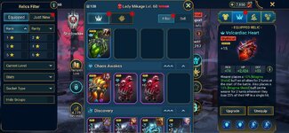 Screenshot_20260603_192759_Raid.jpg