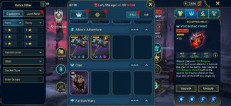 Screenshot_20260603_192753_Raid.jpg