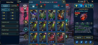 Screenshot_20260603_192744_Raid.jpg