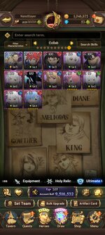 Screenshot_2026-06-21-00-31-58-490_com.netmarble.nanagb.jpg