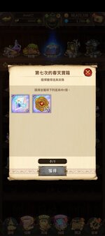 Screenshot_2026-06-21-01-00-08-23_d99430ea871e47c02ce6dfc388e9e5a8.jpg