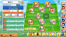 Screenshot_20260620-195723.png