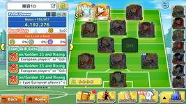 Screenshot_20260620-195729.png