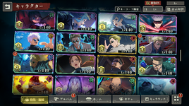 chars_4.png