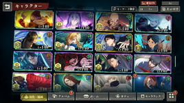 chars_5.png