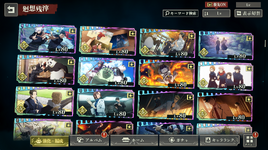 memories_1.png