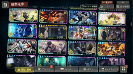 memories_2.png