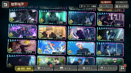 memories_3.png