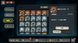 resources_3.png