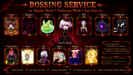 service.png
