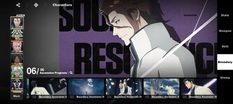 Screenshot_2026-06-19-22-06-27-705_com.bladetw.bd.jpg
