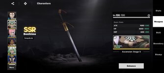 Screenshot_2026-06-19-22-06-19-242_com.bladetw.bd.jpg