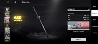 Screenshot_2026-06-19-22-06-21-314_com.bladetw.bd.jpg