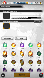 MuMu-20260621-075417-672.png