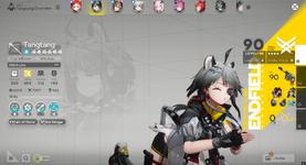 Endfield_dIFs70K3tF.png