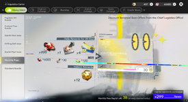 Endfield_vqaia3YH81.png