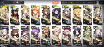 Screenshot_2026-06-21-12-53-43-411_com.YoStarEN.Arknights.jpg