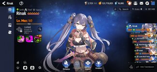 Screenshot_20260621_154759_Epic Seven.jpg