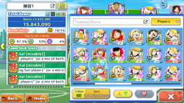 Screenshot_20260621-202812.png
