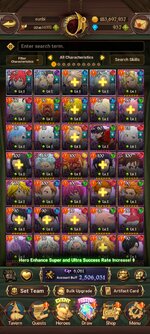 Screenshot_20260622_142049_com.netmarble.nanagb.jpg