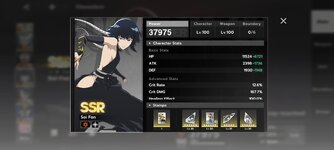 Screenshot_2026-06-22-15-10-33-823_com.bladetw.bd.jpg