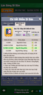 IMG_1112.png
