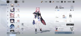 Screenshot_20260622-173017.jpg
