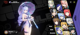 Screenshot_20260622_231819_com.HoYoverse.Nap_1.jpg