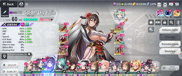 1782146313473.png