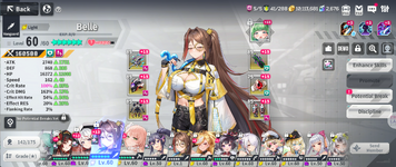 1782146329296.png
