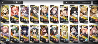 Screenshot_20260623_131445_com.YoStarEN.Arknights.jpg