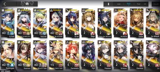 Screenshot_20260623_132252_com.YoStarEN.Arknights.jpg