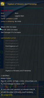 eos aura.png