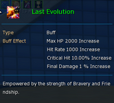 eos vice aura.png