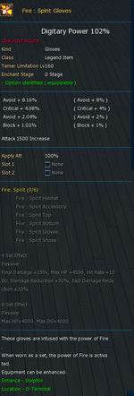 NEW EQUIP F.png