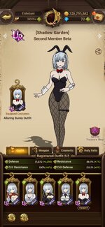 Screenshot_٢٠٢٦٠٦٢٣_١١٣٤١٦_7DS.jpg
