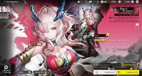 laba - arknight - 1.jpg