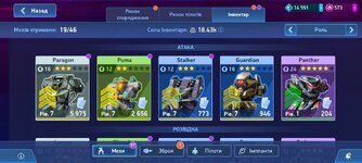 Screenshot_2026-06-24-20-45-32-749_com.plarium.mechlegion.jpg