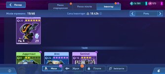 Screenshot_2026-06-24-20-49-36-600_com.plarium.mechlegion.jpg