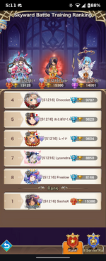Screenshot_20260610-171132_Queen's Blade.png
