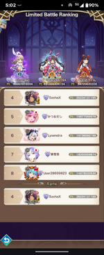 Screenshot_20260615-170202_Queen's Blade.png