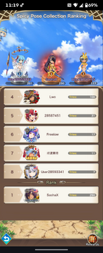 Screenshot_20260616-231912_Queen's Blade.png